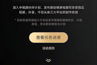 骑士主帅：加兰命中投篮时对手会包夹他 这给我们创造了机会